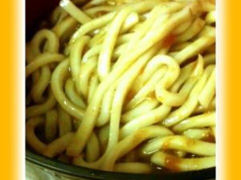 スチーマーで♪カレーの残りでカレーうどん